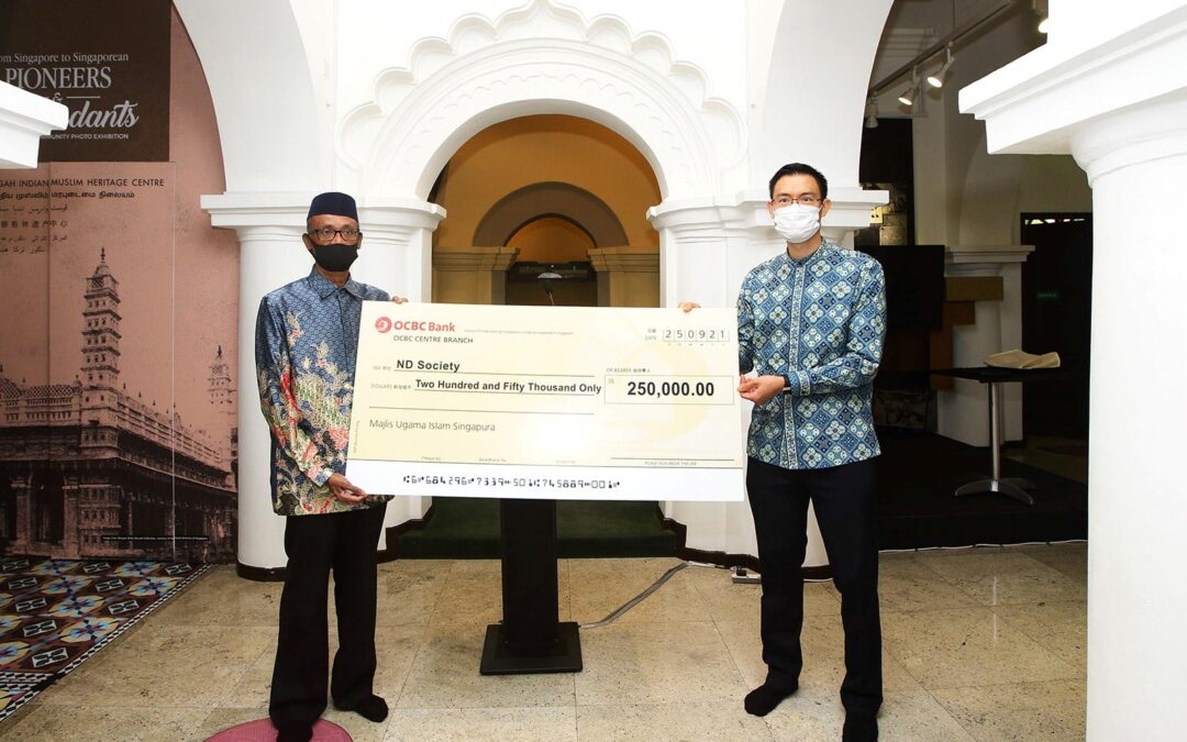 MUIS Donates $250,000 to ND Society